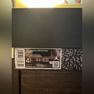 Jordan Cement 3 - Reimagined